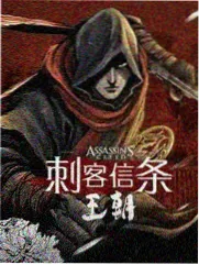 南瓜子富含镁元素辅助睾酮合成